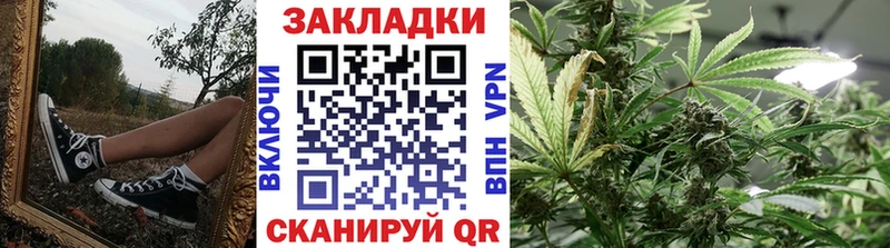 Магазин наркотиков Казань Лсд 25 Мефедрон OMG ссылки ГАШИШ Кокаин СОЛЬ