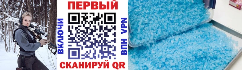 ссылка на мегу ссылки  Казань  Амфетамин VHQ 