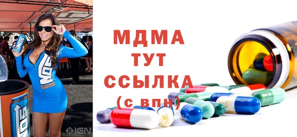марихуана Алексин