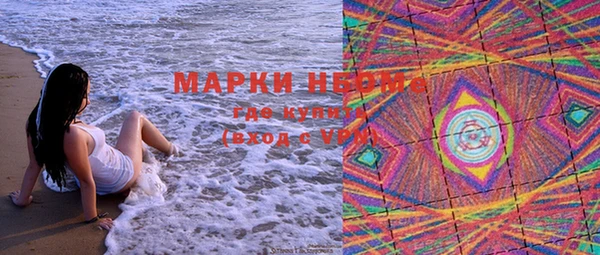 дурь Алексеевка