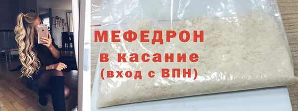 соль ск Алзамай