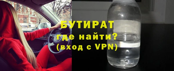 марихуана Алексин