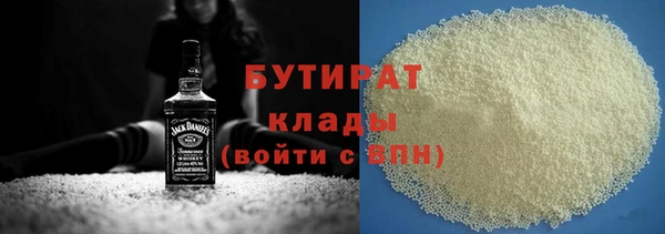 дурь Алексеевка