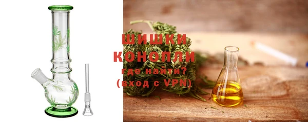 марихуана Алексин