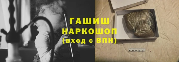 дурь Алексеевка
