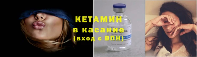 соль ск Алзамай