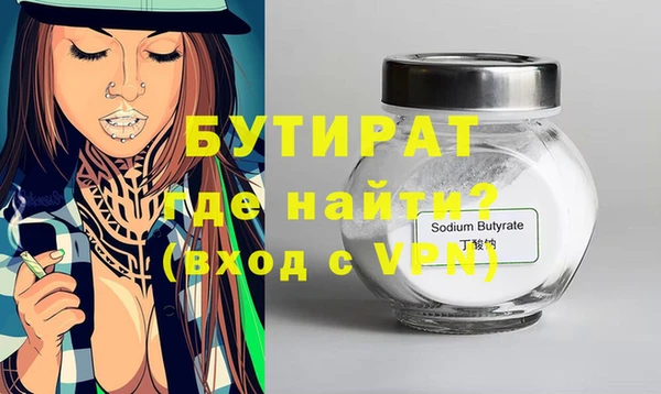 соль ск Алзамай