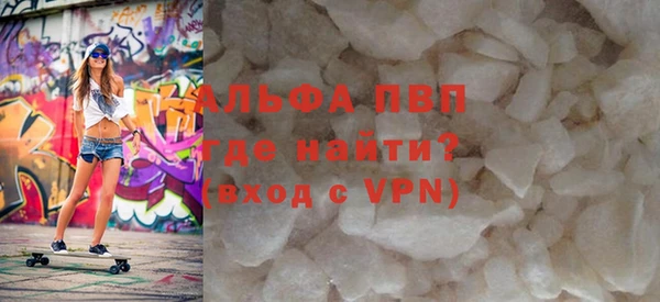 дурь Алексеевка