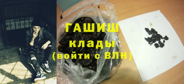 соль ск Алзамай