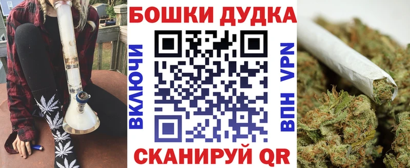 Конопля сатива цена Казань